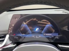 BMW iX1 2023 eDrive25L X Design Package - фото 6