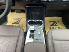 BMW iX1 2023 eDrive25L X Design Package - фото 9