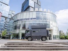 Germany German MAN TGM RV 2021 6.9L automatic - фото 11