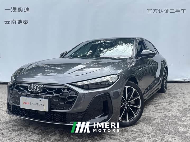 Audi A5L 2026 2.0T Sports Edition Plus