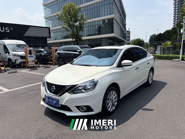 Nissan Sylphy 2022 Classic 1.6XL CVT Deluxe Edition - автомобиль из Китая