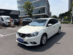 Nissan Sylphy 2022 Classic 1.6XL CVT Deluxe Edition - фото 1
