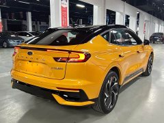 Ford Mondeo 2.0T E-hybrid sports version ST-Line - фото 17