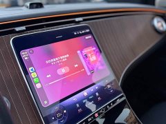 Mercedes-Benz EQE SUV 350 4MATIC Pioneer Edition - фото 5