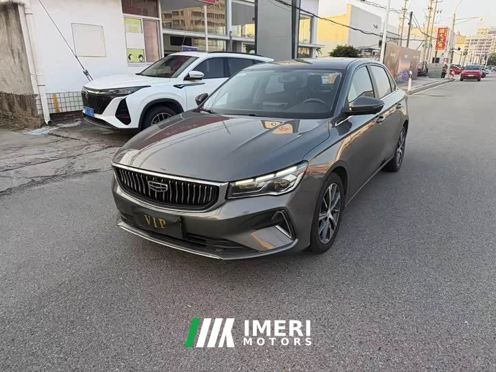 Geely Emgrand 4th generation 1.5L CVT luxury - автомобиль из Китая