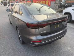 Geely Emgrand 4th generation 1.5L CVT luxury - фото 7