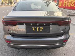 Geely Emgrand 4th generation 1.5L CVT luxury - фото 8