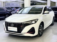 Ford EADO 2022 PLUS Blue Whale NE 1.4T GDI DCT Premium Edition - фото 1