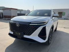 Changan CS75PLUS 1.5T automatic luxury - фото 1