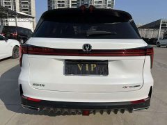 Changan CS75PLUS 1.5T automatic luxury - фото 5