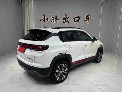 Changan CS35PLUS Enjoy Edition 1.4T DCT Luxury - фото 4