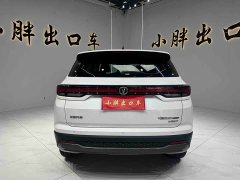 Changan CS35PLUS Enjoy Edition 1.4T DCT Luxury - фото 5