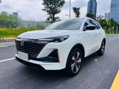 Changan CS55PLUS second generation 1.5T DCT exclusive - фото 1
