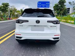 Changan CS55PLUS second generation 1.5T DCT exclusive - фото 13
