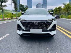 Changan CS55PLUS second generation 1.5T DCT exclusive - фото 2