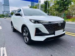 Changan CS55PLUS second generation 1.5T DCT exclusive - фото 3