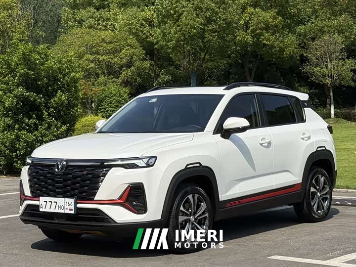 Changan CS35PLUS Enjoy Edition 1.4T DCT Luxury - автомобиль из Китая