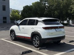 Changan CS35PLUS Enjoy Edition 1.4T DCT Luxury - фото 4