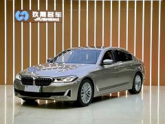 BMW 5 Series New Energy 535Le Luxury Package - фото 1
