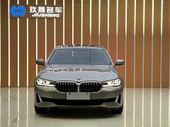 BMW 5 Series New Energy 535Le Luxury Package - фото 2