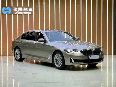 BMW 5 Series New Energy 535Le Luxury Package - фото 3