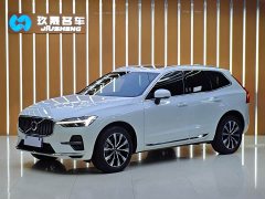 Volvo XC60 B5 four-wheel drive Zhiyuan Deluxe Edition - фото 1