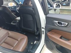 Volvo XC60 B5 four-wheel drive Zhiyuan Deluxe Edition - фото 9
