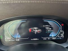 BMW 5 Series New Energy 2021 535Le M Sports Package - фото 18