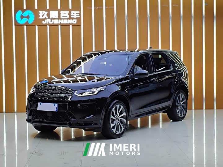 Land Rover Discovery Sport 2021 249PS R-Dynamic S Performance Edition - автомобиль из Китая