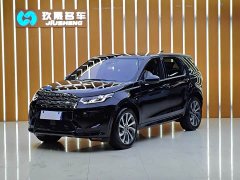 Land Rover Discovery Sport 2021 249PS R-Dynamic S Performance Edition - фото 1