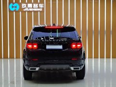 Land Rover Discovery Sport 2021 249PS R-Dynamic S Performance Edition - фото 19