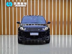 Land Rover Discovery Sport 2021 249PS R-Dynamic S Performance Edition - фото 2