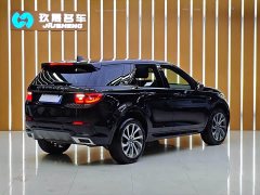Land Rover Discovery Sport 2021 249PS R-Dynamic S Performance Edition - фото 20