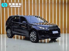 Land Rover Discovery Sport 2021 249PS R-Dynamic S Performance Edition - фото 3