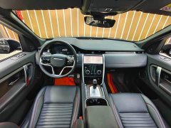 Land Rover Discovery Sport 2021 249PS R-Dynamic S Performance Edition - фото 5