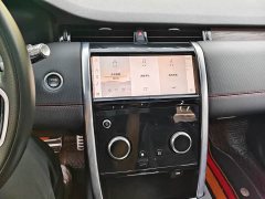 Land Rover Discovery Sport 2021 249PS R-Dynamic S Performance Edition - фото 7