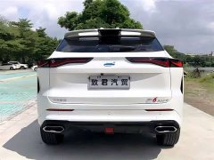 Changan Auchan Z6 Blue Whale 1.5T DCT smart - фото 5