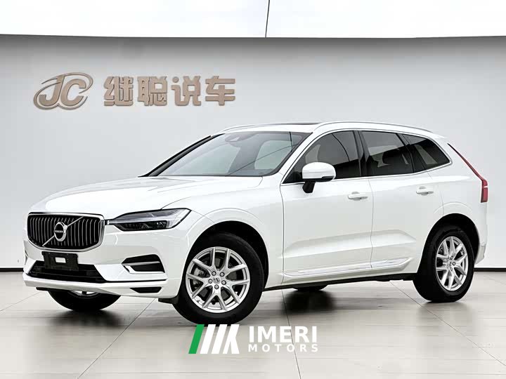 Volvo XC60 T5 four-wheel drive Zhiyuan Deluxe Edition