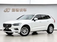Volvo XC60 T5 four-wheel drive Zhiyuan Deluxe Edition - фото 1