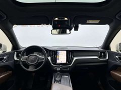Volvo XC60 T5 four-wheel drive Zhiyuan Deluxe Edition - фото 4