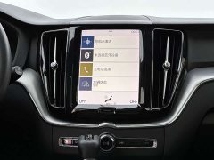 Volvo XC60 T5 four-wheel drive Zhiyuan Deluxe Edition - фото 7