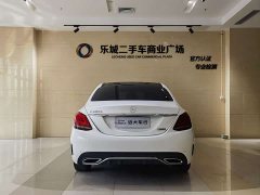 Mercedes-Benz C-Class C 260 L Sports Edition - фото 17