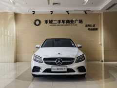 Mercedes-Benz C-Class C 260 L Sports Edition - фото 2