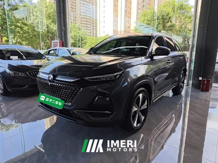 Changan X7 PLUS 1.5T automatic intelligent enjoyment type 5 seats