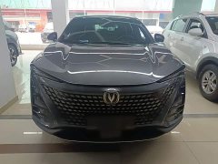Changan UNI-T 1.5T Flagship Version - фото 3