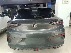 Changan UNI-T 1.5T Flagship Version - фото 6