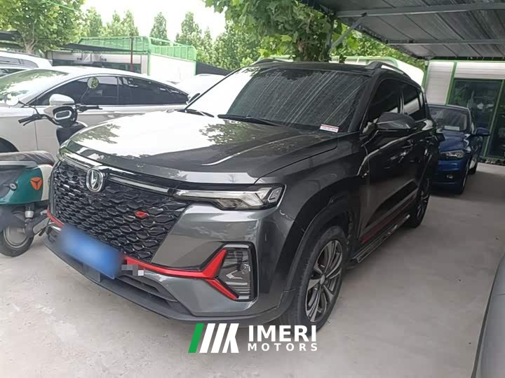 Changan CS35PLUS 2021 facelift Blue Whale NE 1.4T DCT luxury - автомобиль из Китая