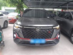 Changan CS35PLUS 2021 facelift Blue Whale NE 1.4T DCT luxury - фото 3