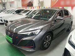 Ford Eado Enjoy Edition PLUS Blue Whale NE 1.4T GDI DCT Premium Edition - фото 2