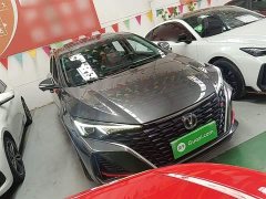 Ford Eado Enjoy Edition PLUS Blue Whale NE 1.4T GDI DCT Premium Edition - фото 4